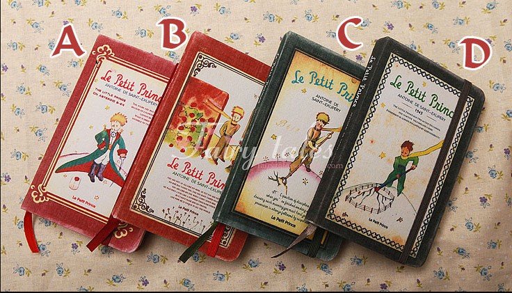 Vintage Notebook