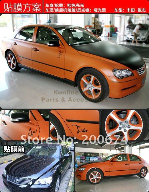 Color change vinyl film KF90006-22