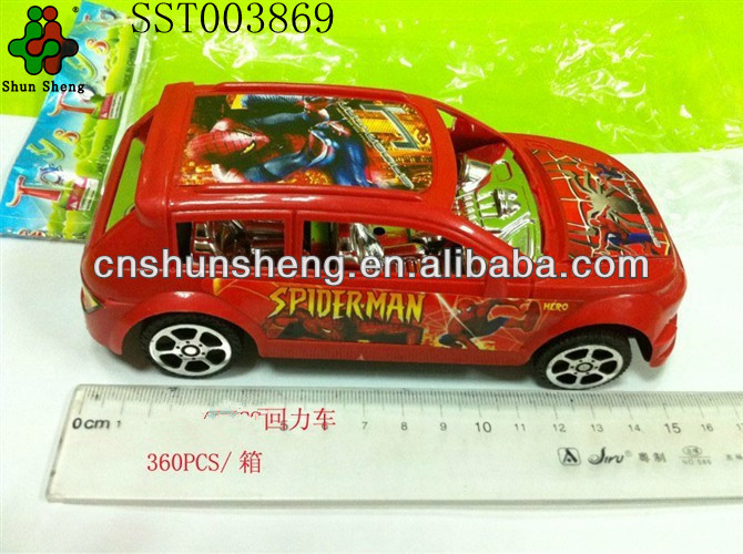 SST003869.jpg