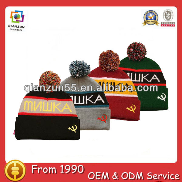 beanie   Design Own Search Design hat  Beanie design your  Pom   pom own Hat Your With with  Results