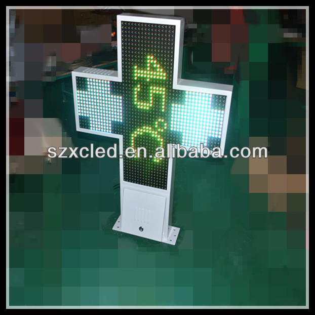 P16RGB-2S-cross-WC.4.jpg