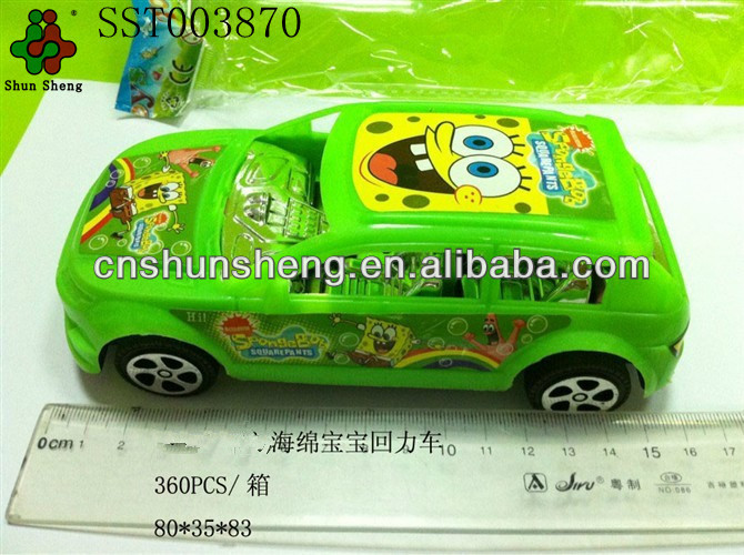 SST003870.jpg