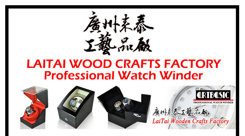 梅の花の工芸品の革8w-mgc8時計用ウォッチボックス仕入れ・メーカー・工場