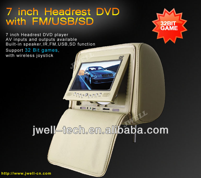 7インチヘッドレストdvdプレーヤーdvd付/cd/cdg/mp4/mp3/wma/jpeg問屋・仕入れ・卸・卸売り