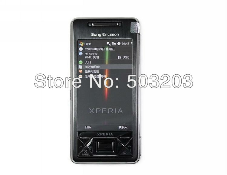 Sony Ericsson X1 (6)