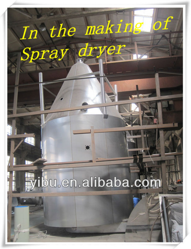 Food starch centrifugal spray dryer,China YIBU price supplier 21food