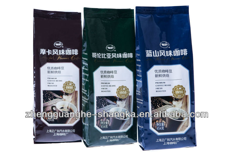 Since 1935-Shanghai Origin Colombian Coffee Beans & Powder