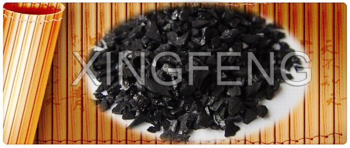 Coconut Shell Based Activated Carbon For Industrial Water Purification Sale