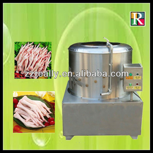 200kg/h high capacity automatic chicken feet machinery line OEM