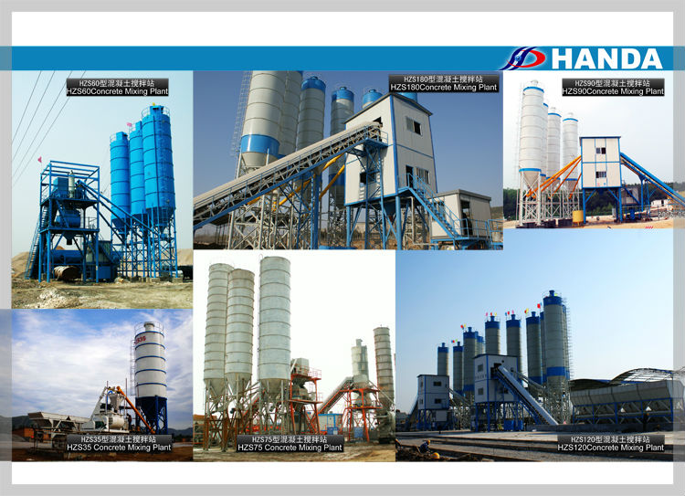 Hzs25、 hzs35、 hzs50、 hzs60、 hsz75、 25m3/hから立方メートル/hのモバイルコンクリートミキサー、 コンクリートミキサー仕入れ・メーカー・工場
