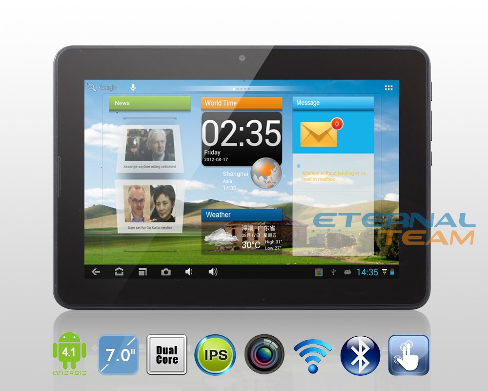 7inch Pipo UP U1 Dual Core  Tablet PC (1).jpg