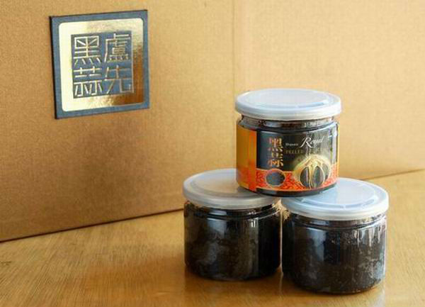 For Fresh and delicious Soup---Black Garlic Puree