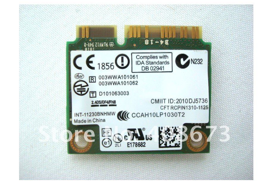 ... bt mini receiver driver download 2013 will automatbt mini receiver