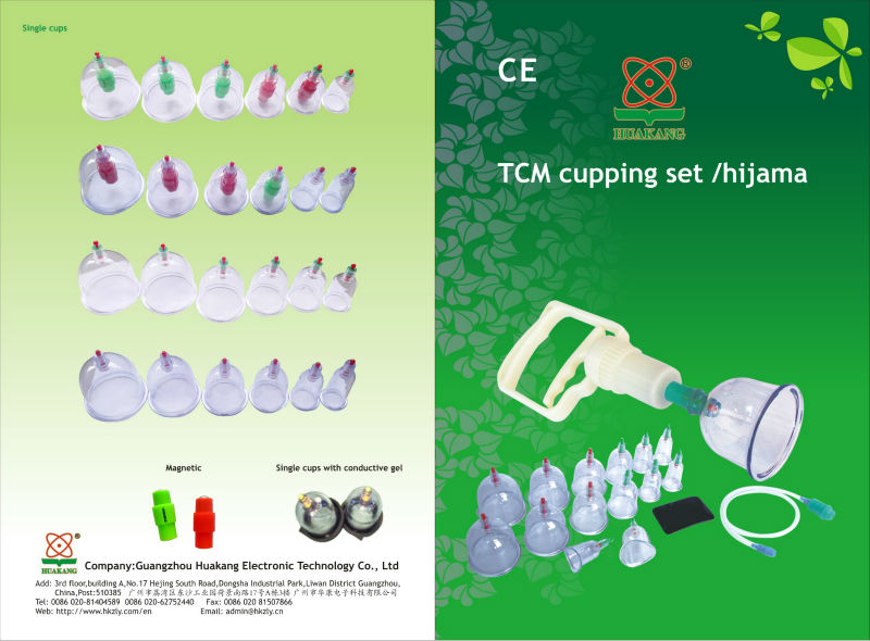 中国カッピングキットhijama24個問屋・仕入れ・卸・卸売り