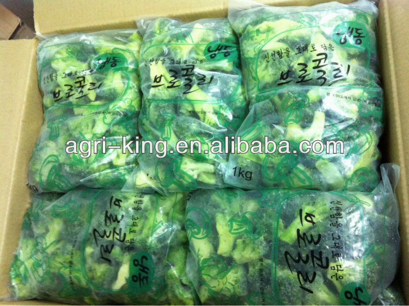 nutritious high quality iqf broccoli