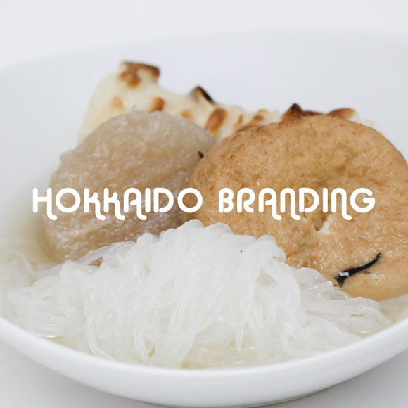 Ogawa Shirataki Yam Noodle,Japan price supplier 21food