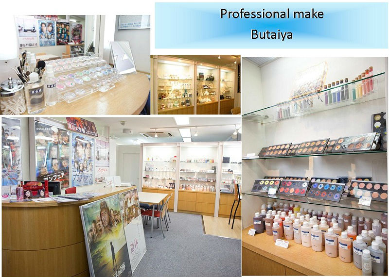 トップの品質、 製造赤ちゃんの皮膚の美白フェイスクリーム 問屋・仕入れ・卸・卸売り
