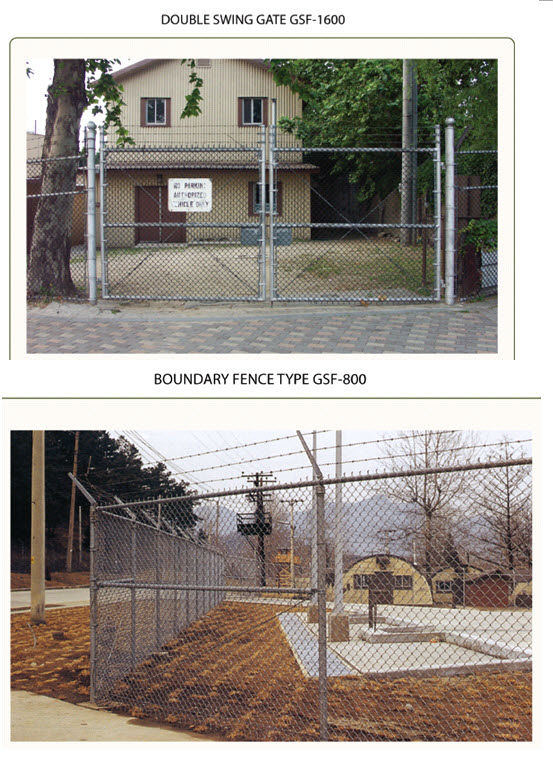 Metal fence