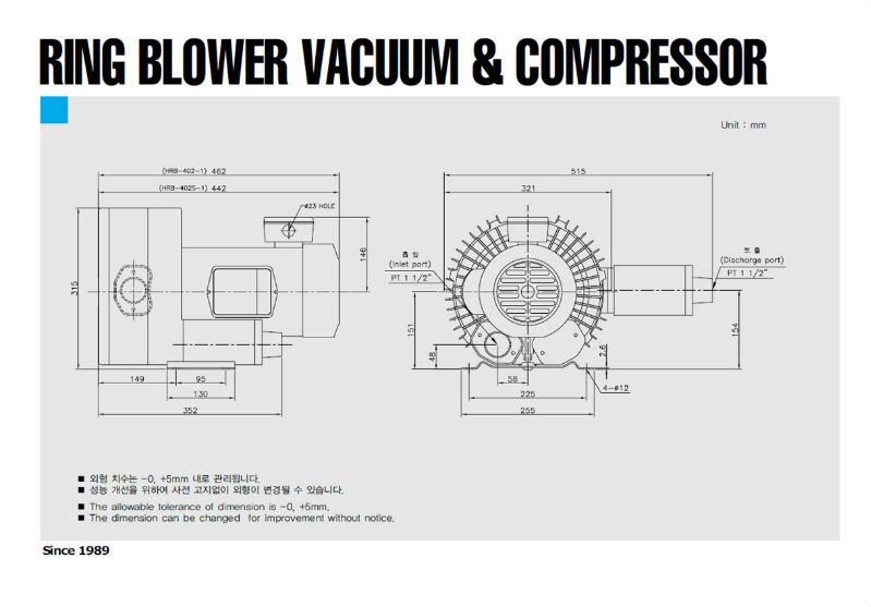 HRB-402S-1, HRB402-1(2).jpg