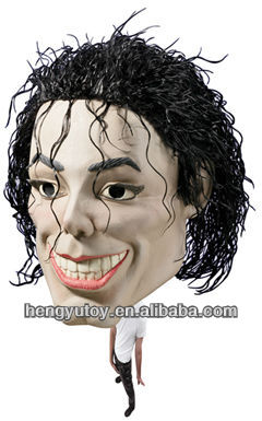 現実的な男マイケルジャクソン著名人物マスクカスタムラテックスハロウィーンパーティーマスク問屋・仕入れ・卸・卸売り