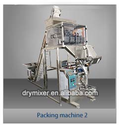 High Efficient JHHS-160 automatic 1000g-2000g bar chocolate packing