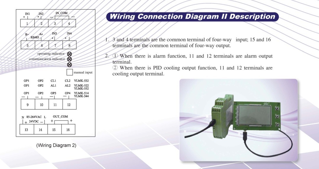 YLMK-500-3.jpg