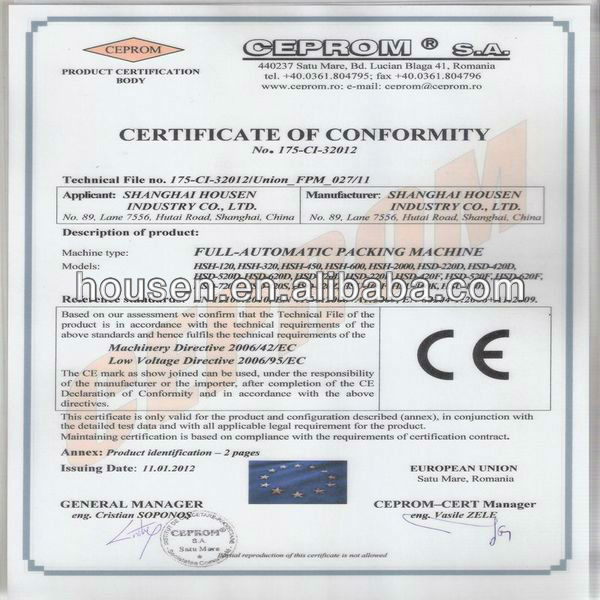 HSH-120 pillow automatic bar chocolate wrapping machine