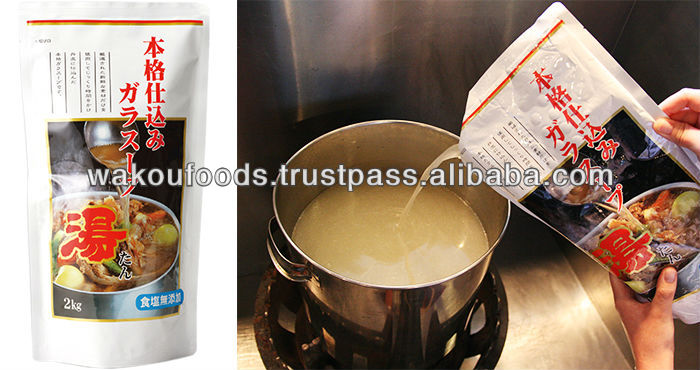Noukou miso ramen soup (AF-369) japanese miso noodle soup base for hokkaido 2kg