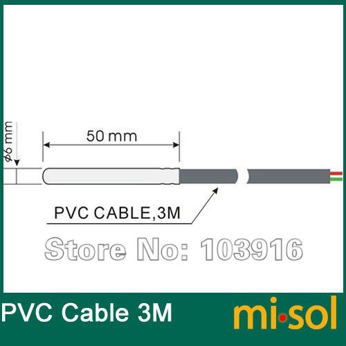 PVCCable3M03