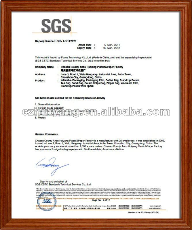 fda certificated plastic side gusset empty cocoa powder bag