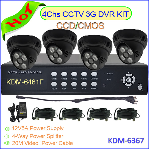 KDM-6367 4ch kit