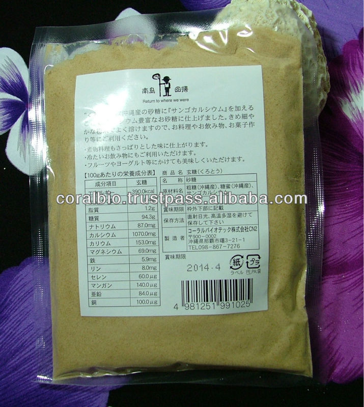SUGAR CANE POWDER W/ CALCIUM KUROTO