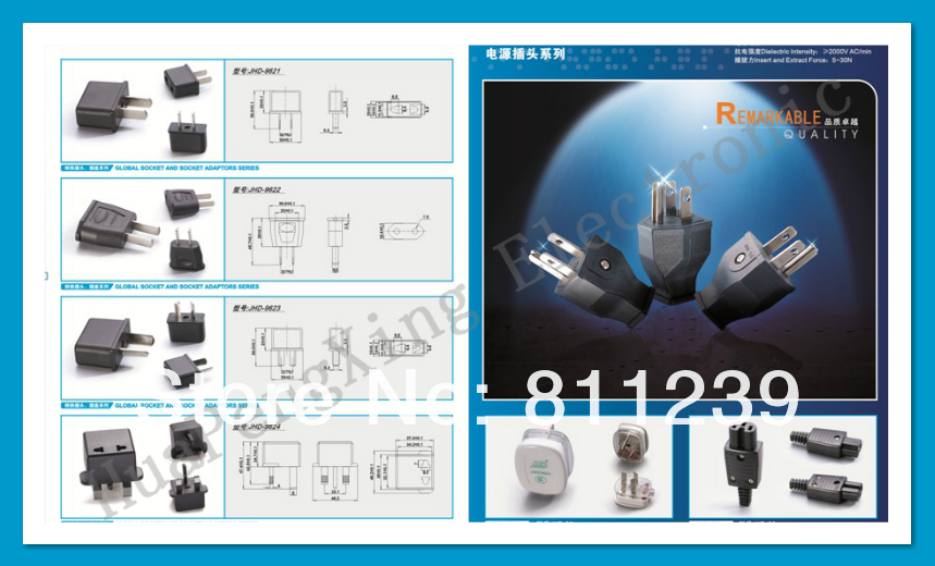 Купить компания WD-09 ВД-10 МЭК IEC 320 с14 разъем питания AU ...