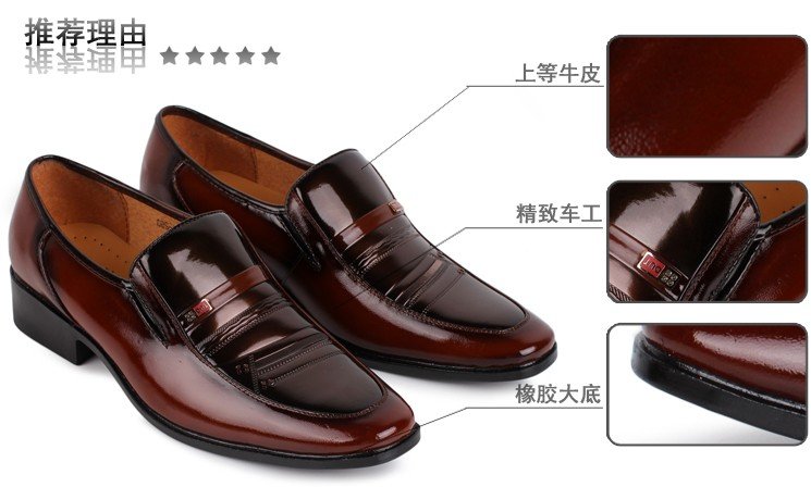 free shipping fashion men's Handmade leather shoes casual shoes business in British men's dress shoes free shipping fashion men's Handmade leather shoes casual shoes business in British men's dress shoes