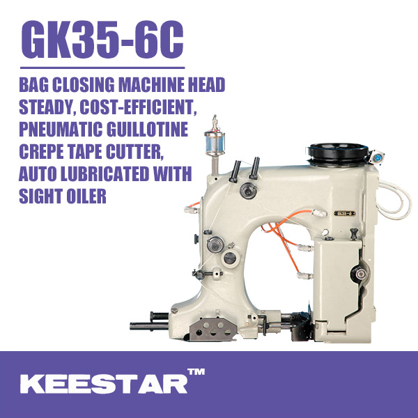 Keestargk35-6c自動袋口マシン問屋・仕入れ・卸・卸売り