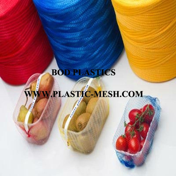 ネッティングプラスチック梱包ロール問屋・仕入れ・卸・卸売り