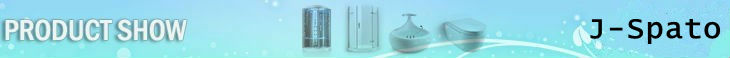 2013新しいデザインスライドガラス長方形蒸気のシャワー室問屋・仕入れ・卸・卸売り