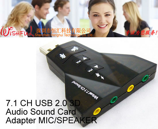 Usb仮想7.1- チャネルサウンドアダプタusbサウンドカード7.1問屋・仕入れ・卸・卸売り