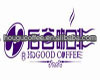 raw material coffee powder from manufacture for slim instant coffee
