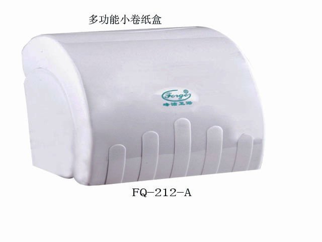 FQ-212-A