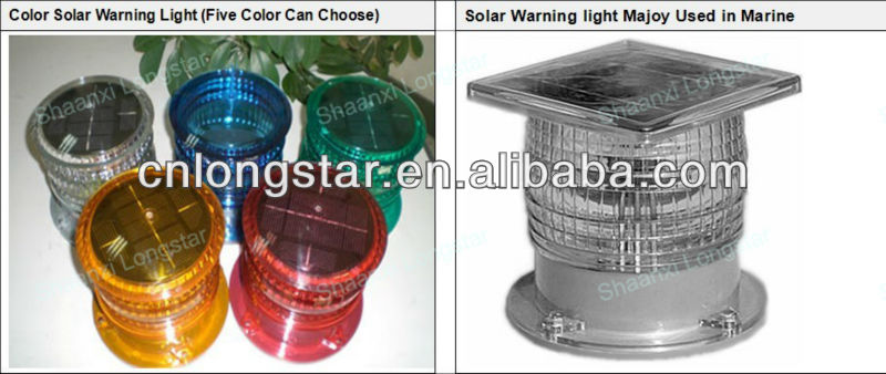 航空障害灯ソーラー( 定常、 点滅、 リボルビング、 ダブルカラーを供給することができ)問屋・仕入れ・卸・卸売り