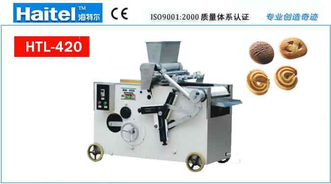 Automatic fancy Dim Sum molding machine