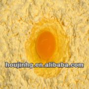 Time honored supply Egg Yolk powder