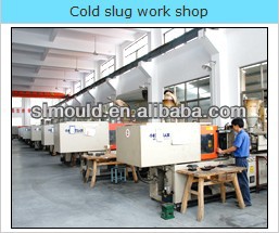 余姚市shunlongプロの金型工場のための塩ビ管継手金型仕入れ・メーカー・工場