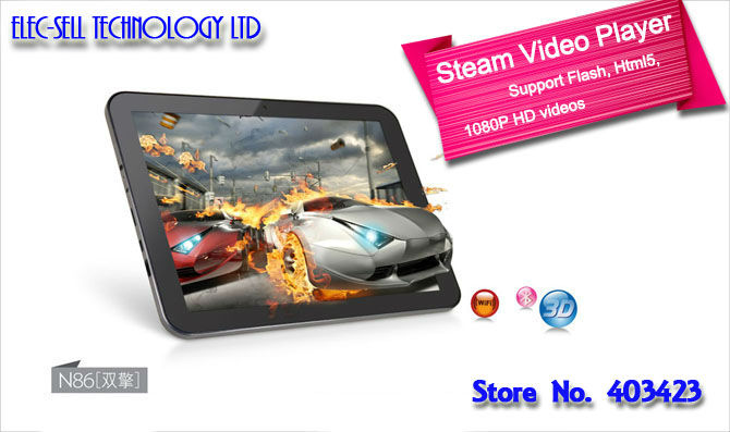 N86 8inch tablet pc (9)