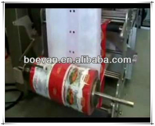 New style hot-sale lollipop horizontal flow wrapper