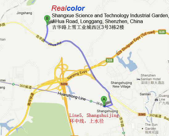 熱い販売の- 200ミリリットルcissインクタンク付きゴム--- 200ml/カラーのメーカー中国で問屋・仕入れ・卸・卸売り