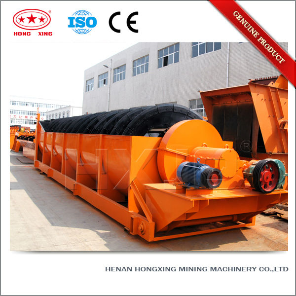 the new design of henan mining machine the new design of henan mining machine