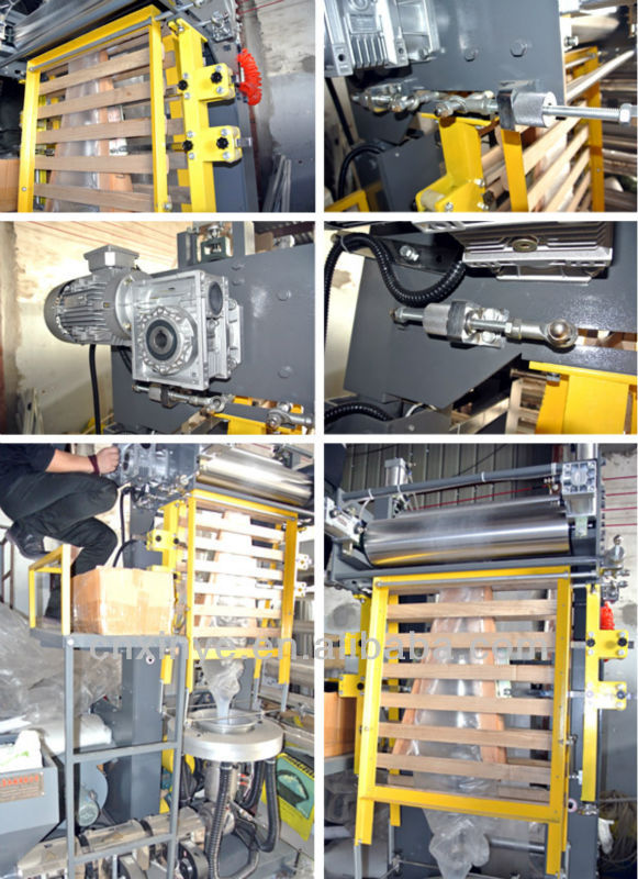 とフィルムの吹く機械ハイデルベルグオフセット印刷中国でのマシンの価格仕入れ・メーカー・工場
