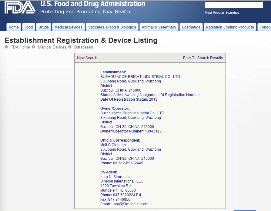 establishment of fda.jpg